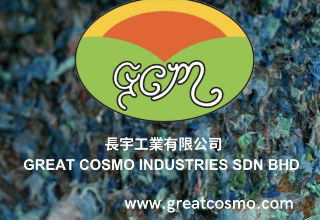 Great Cosmo Industries – Electricity Consumption Reduced by 17%